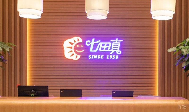 校区环境