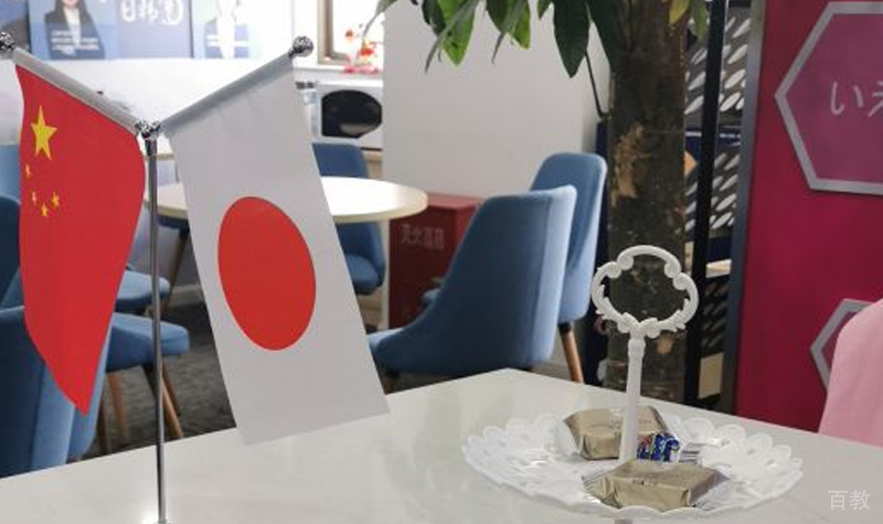贴心服务