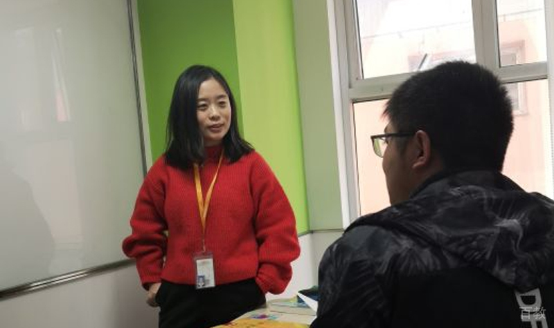 日语一对一培训