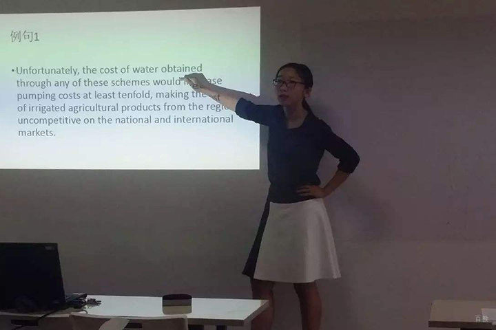 课堂环境