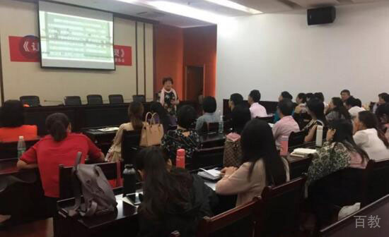 上海维情学苑_上课环境