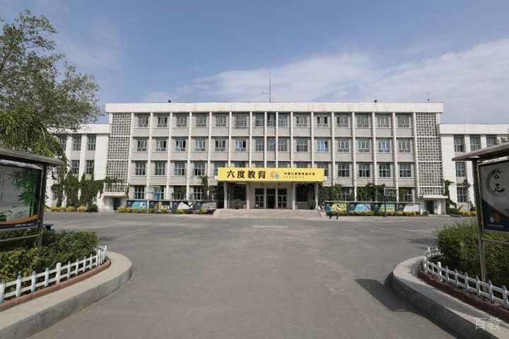 校园环境