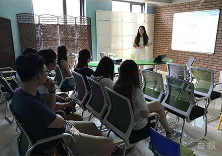 国际课程教学班学生