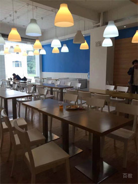成都澳际英语学校_中西餐厅