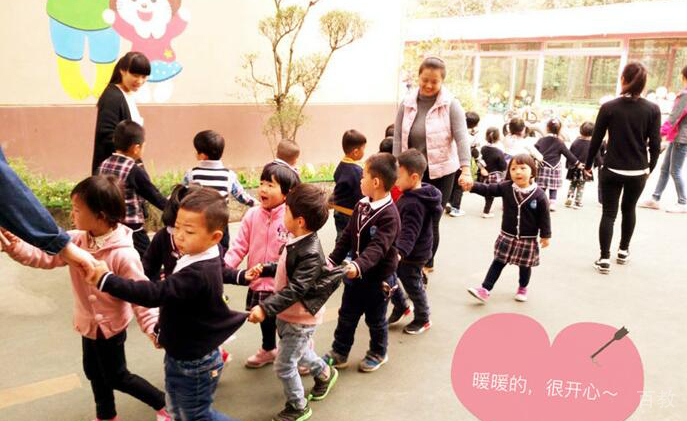 学员实习