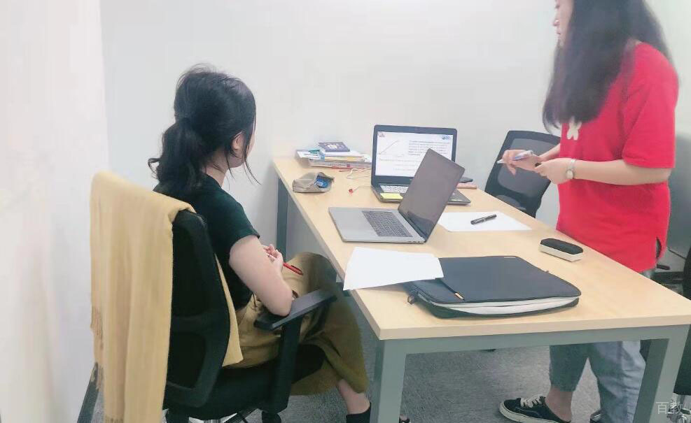 教师指导