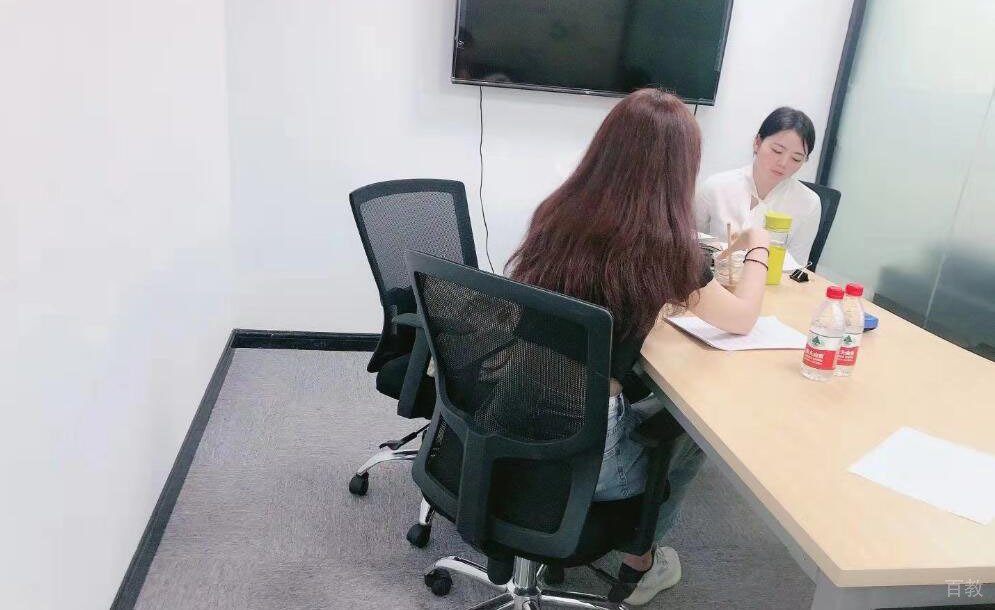 一对一指导