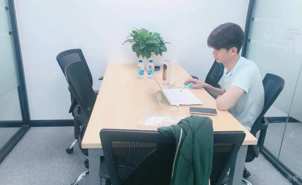 教师备课