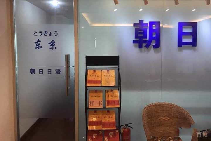 校园环境