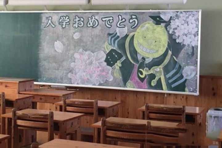 南京朝日日语_开学欢迎仪式