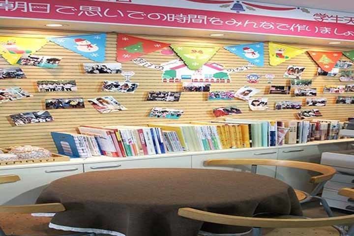 南京朝日日语_学员展示墙
