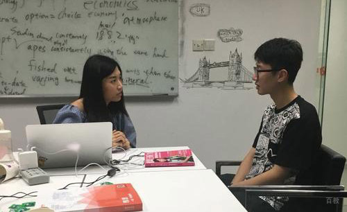 提供留学一对一服务