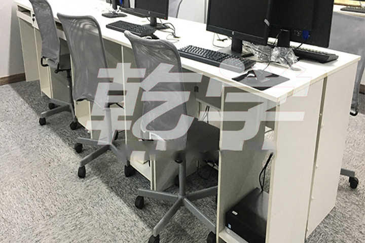 办公室环境