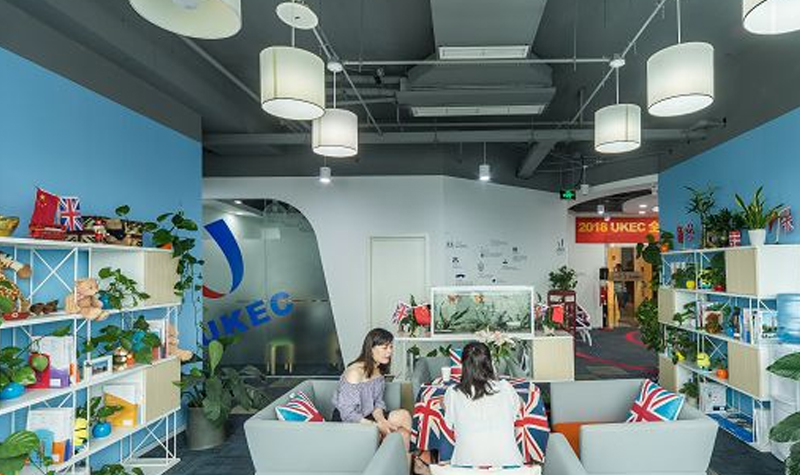 上海UKEC英国留学一对一留学咨询