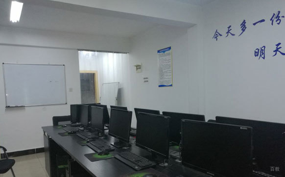 学校环境