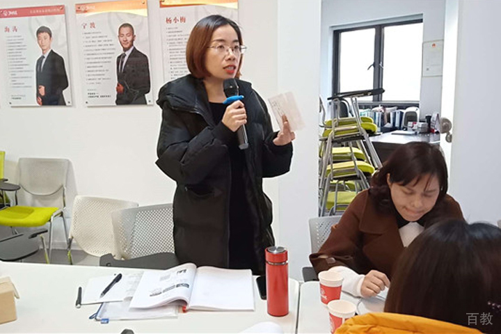 学员提问