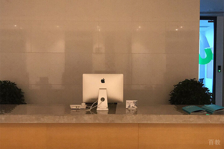 咨询服务台