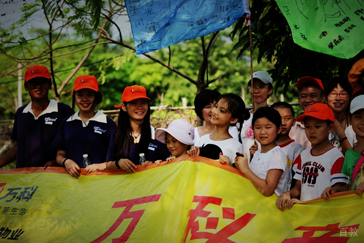南京奥德曼夏令营_活动合影