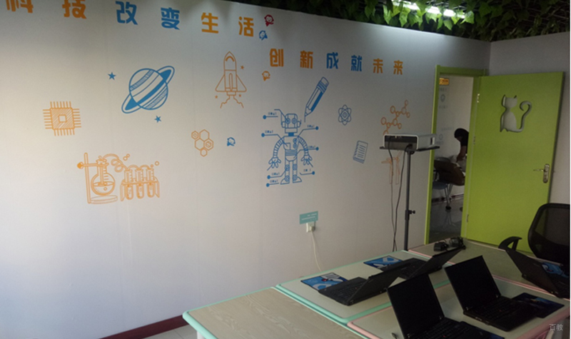 天津动力猫机器人教育_教学环境