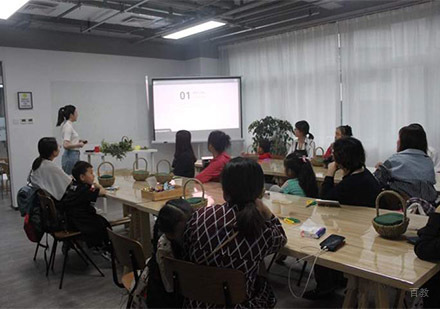 北京狮子里花艺培训学校_教学环境