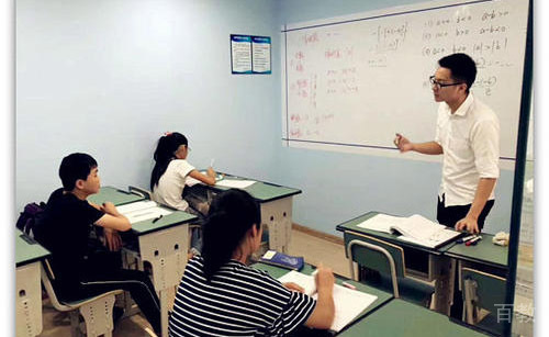 小班上课课堂