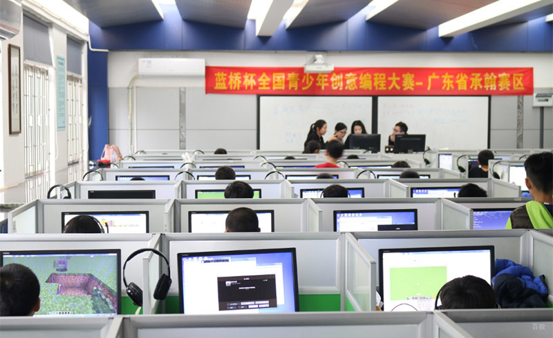 学生学习环境