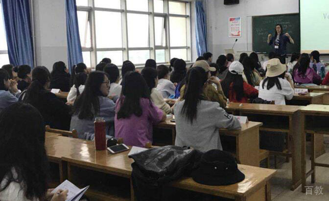 课堂气氛