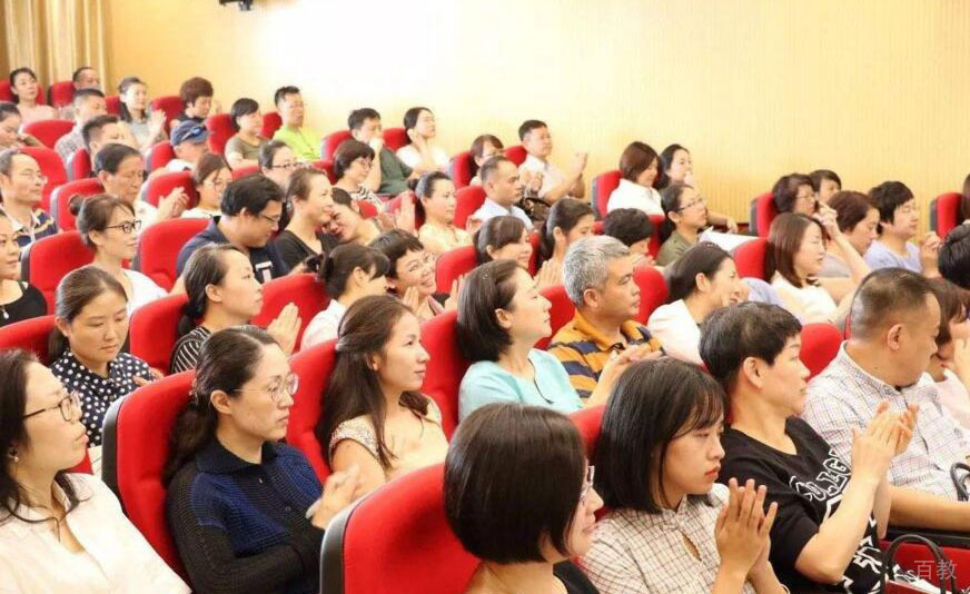学习现场