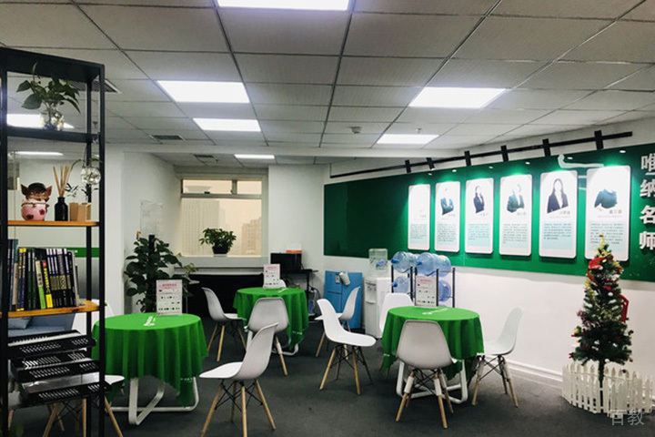 教室环境