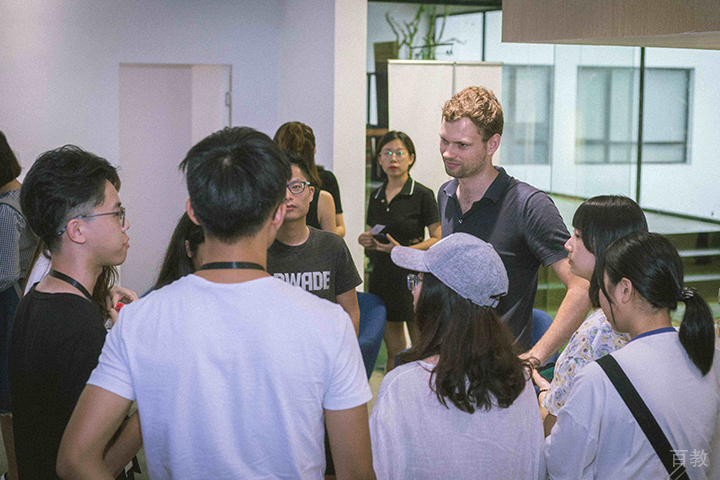 学员交流