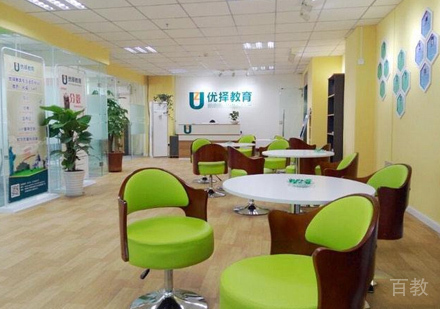 学校前台大厅