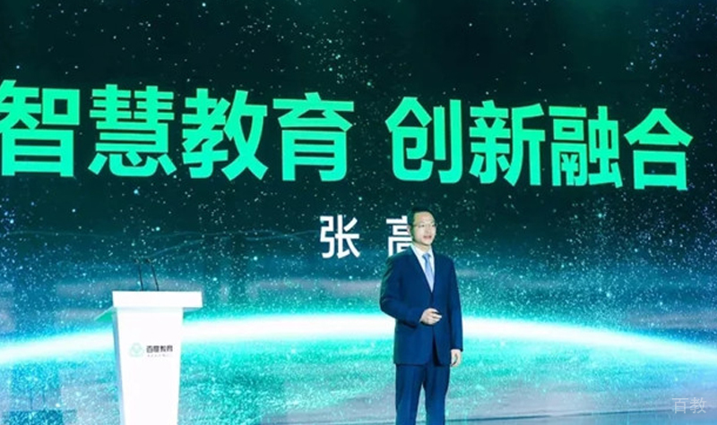 教学活动
