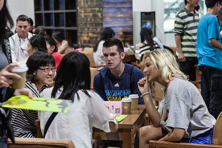 南京青梦家教育_学员交流