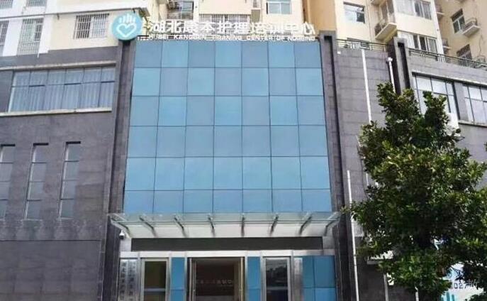 学校环境