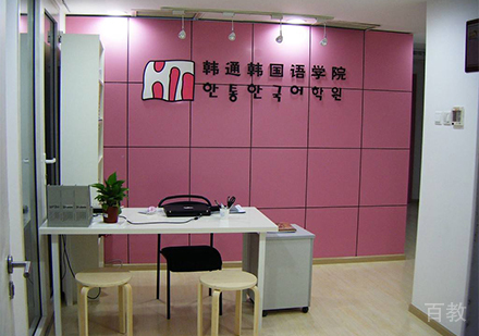 校区环境