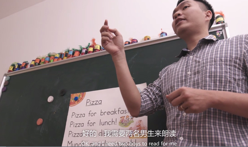 天津葡萄籽英语_课堂实况