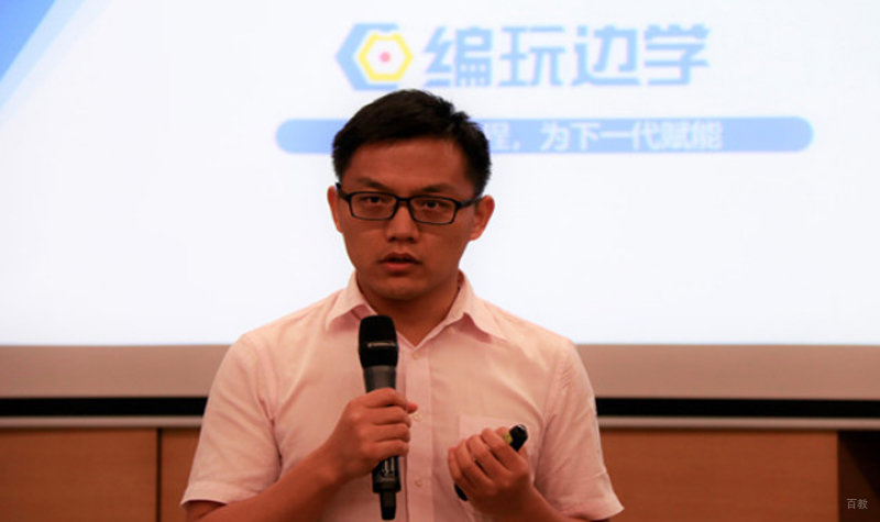 天津编玩边学_创始人