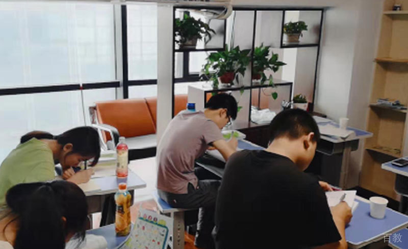 成于思学员学习中