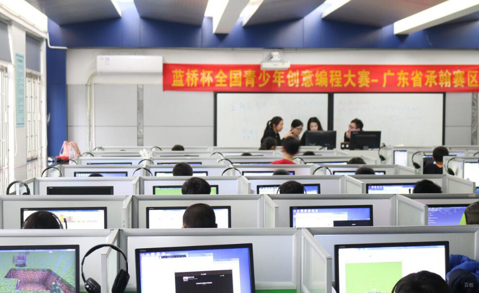学习环境