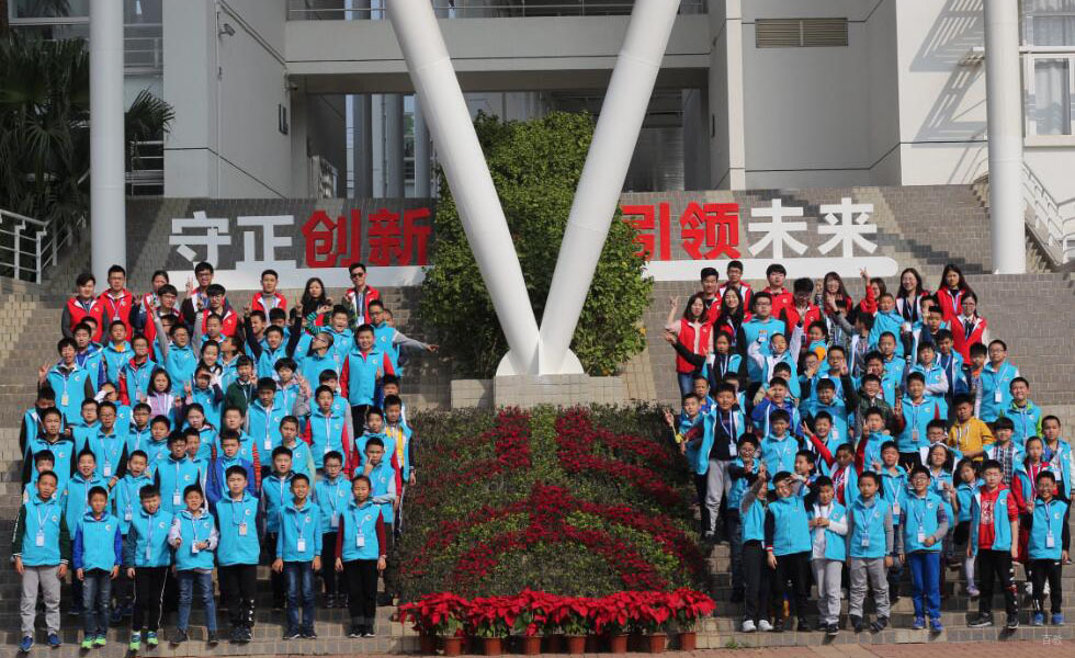 学员合照