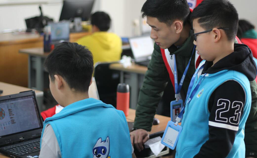 老师教学