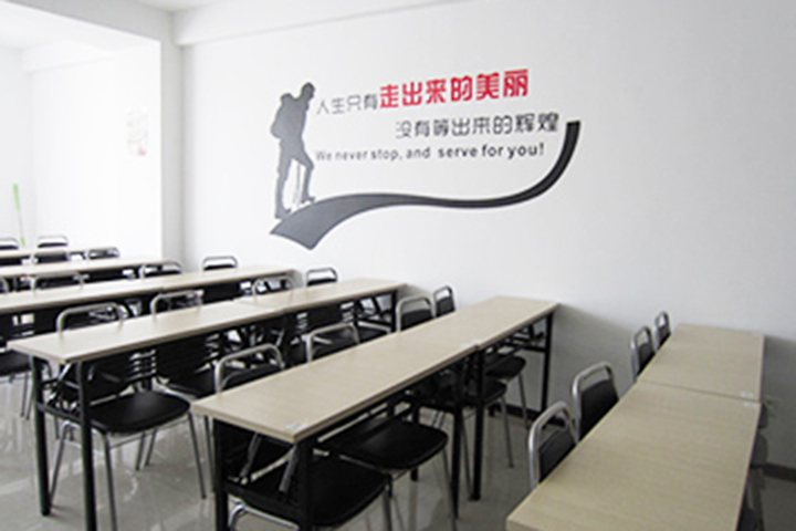 南京跨考考研辅导教室