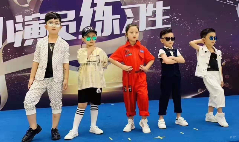 赛事活动