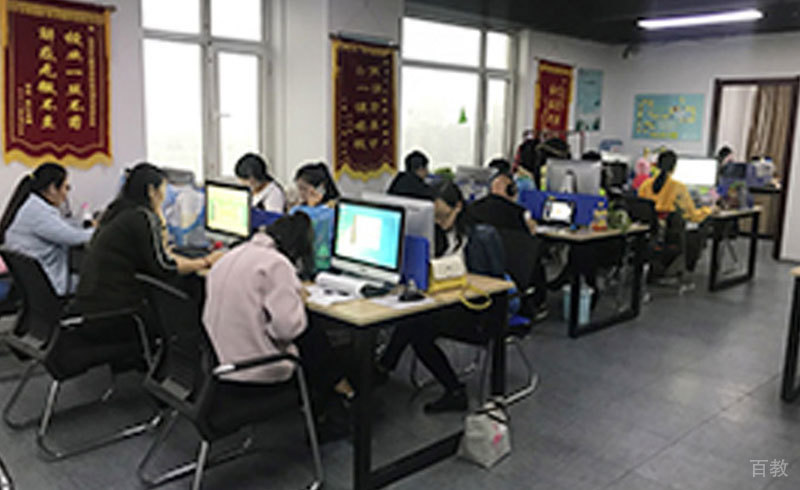 学员上课场景