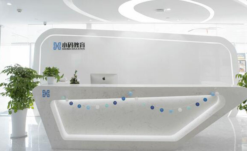 校区环境