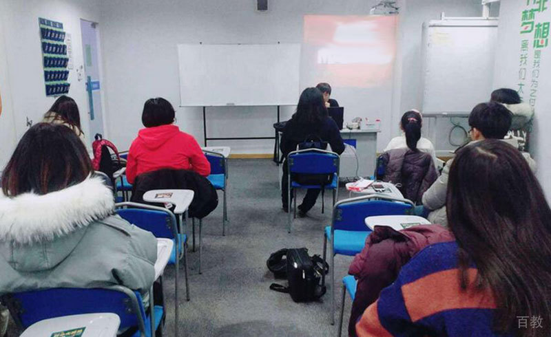 学员正在上课