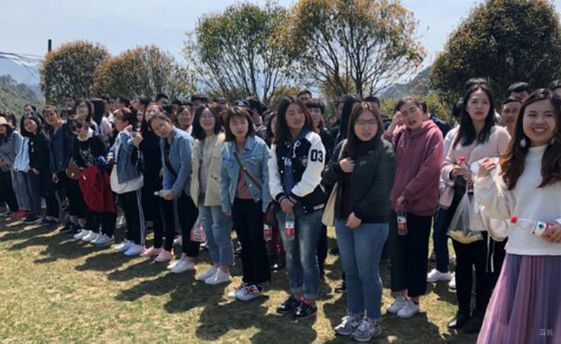 学员户外拓展