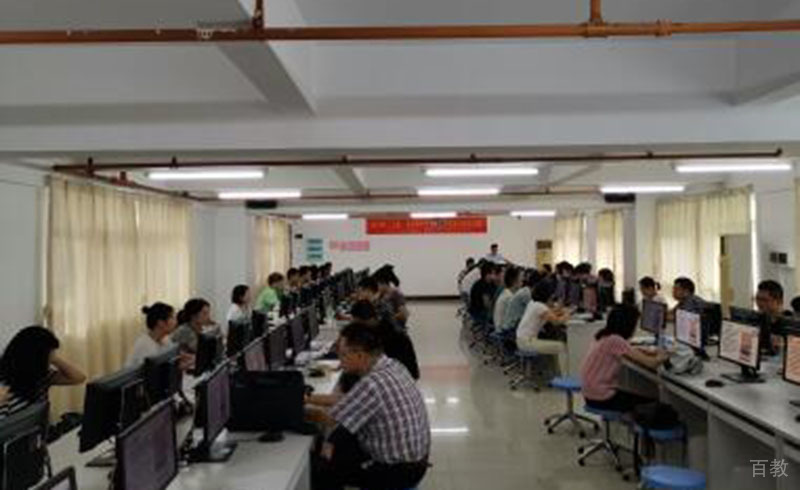 学习环境