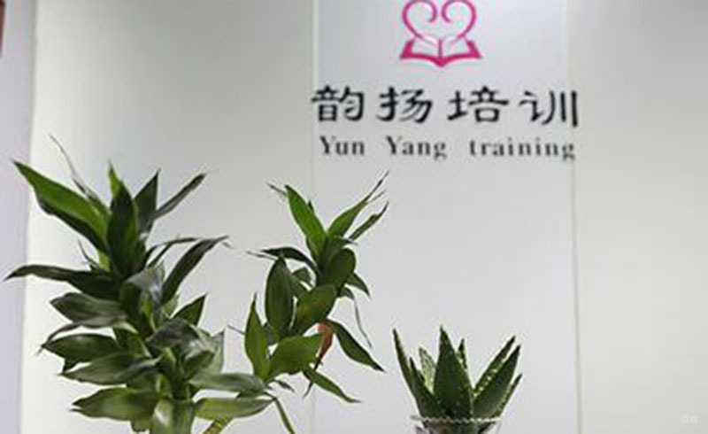 校区环境