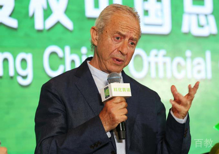 北京科化青训_授权讲座